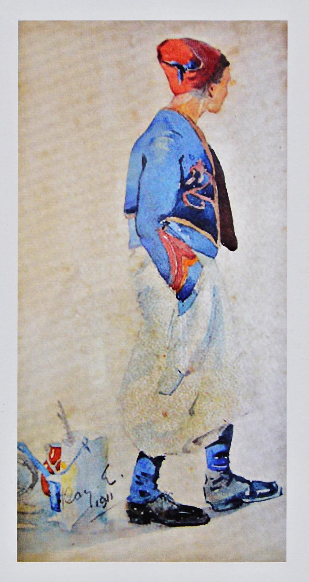 ZOUAVE AQUARELLE 1911